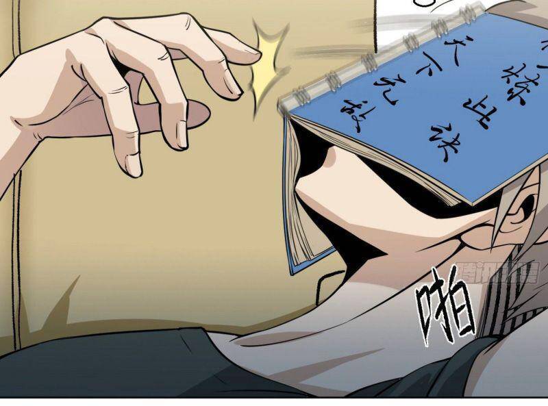 Cuồng Thiếu Siêu Thiên Tài Chapter 9 - Trang 2