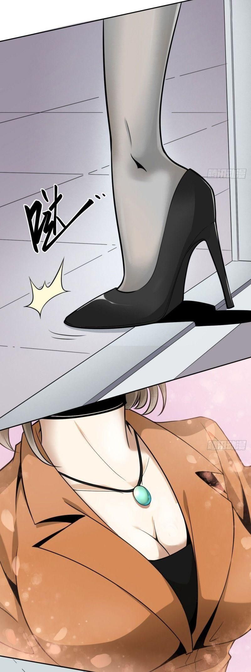 Cuồng Thiếu Thiên Tài Siêu Câp Chapter 2 - Trang 2