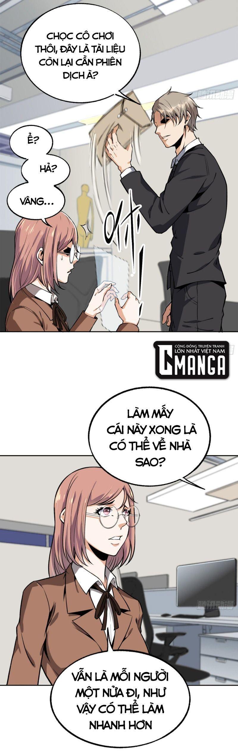 Cuồng Thiếu Thiên Tài Siêu Câp Chapter 35 - Trang 2