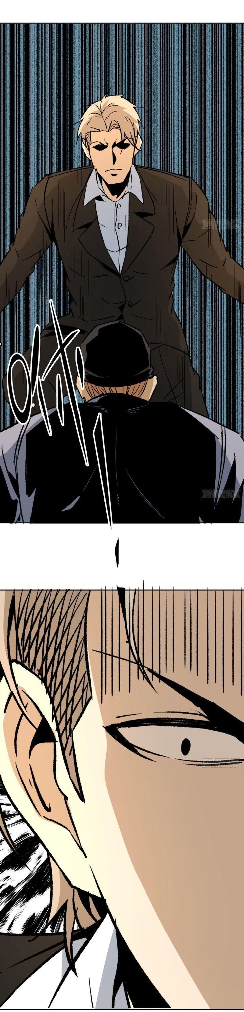 Cuồng Thiếu Thiên Tài Siêu Câp Chapter 44 - Trang 2