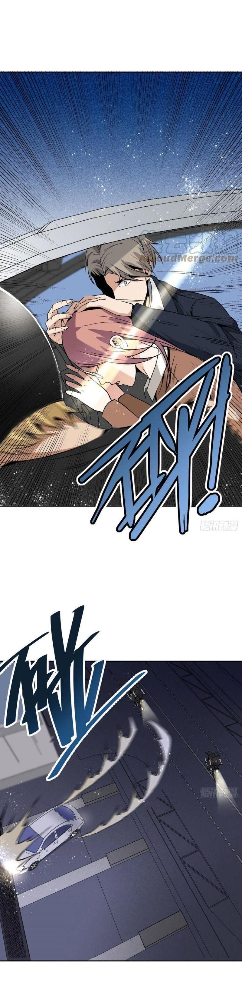 Cuồng Thiếu Thiên Tài Siêu Câp Chapter 48 - Trang 2