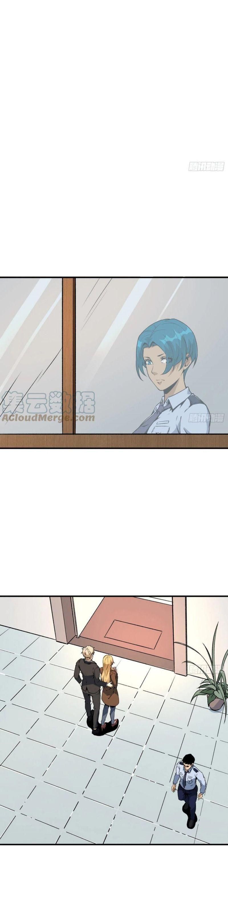 Cuồng Thiếu Thiên Tài Siêu Câp Chapter 51 - Trang 2