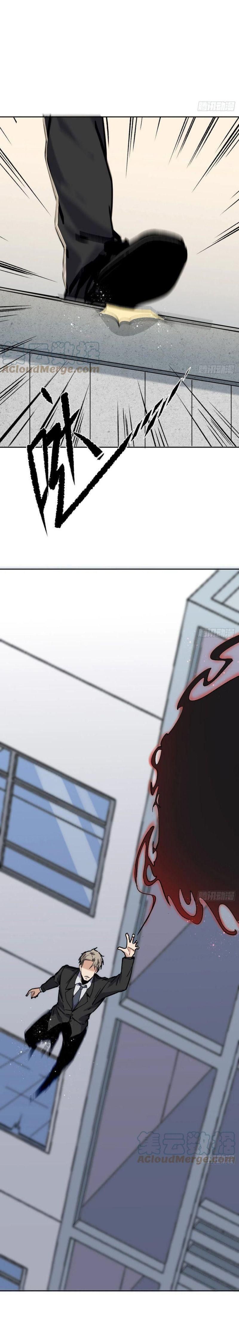 Cuồng Thiếu Thiên Tài Siêu Câp Chapter 55 - Trang 2