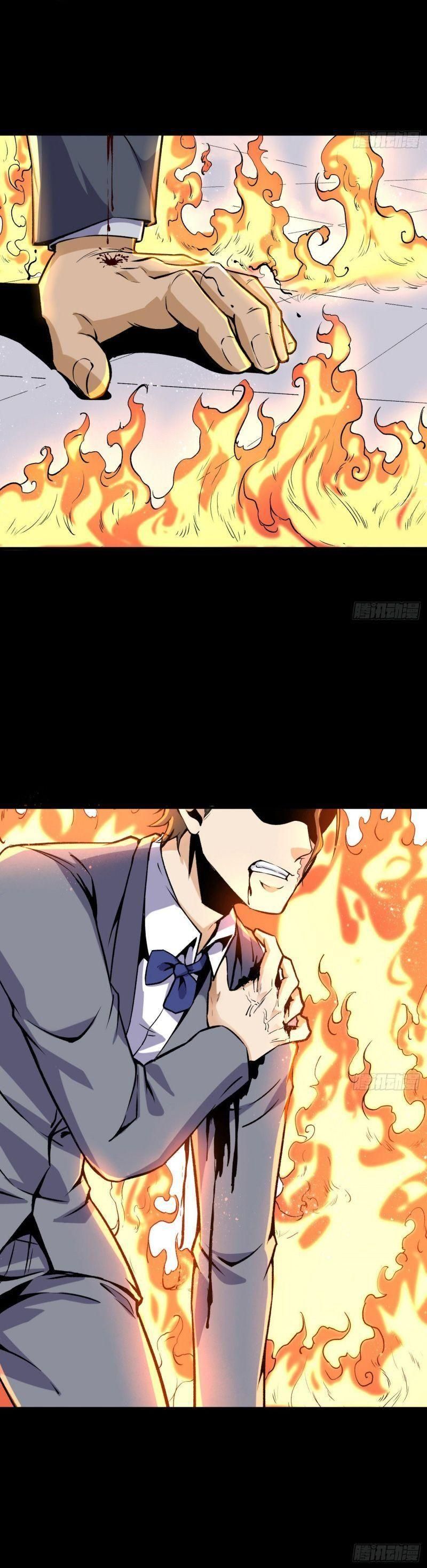 Cuồng Thiếu Thiên Tài Siêu Câp Chapter 57 - Trang 2