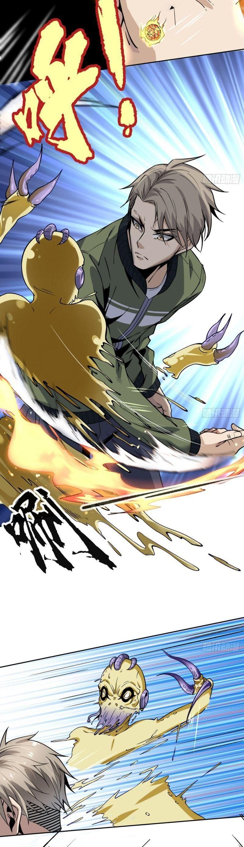 Cuồng Thiếu Thiên Tài Siêu Câp Chapter 7 - Trang 2