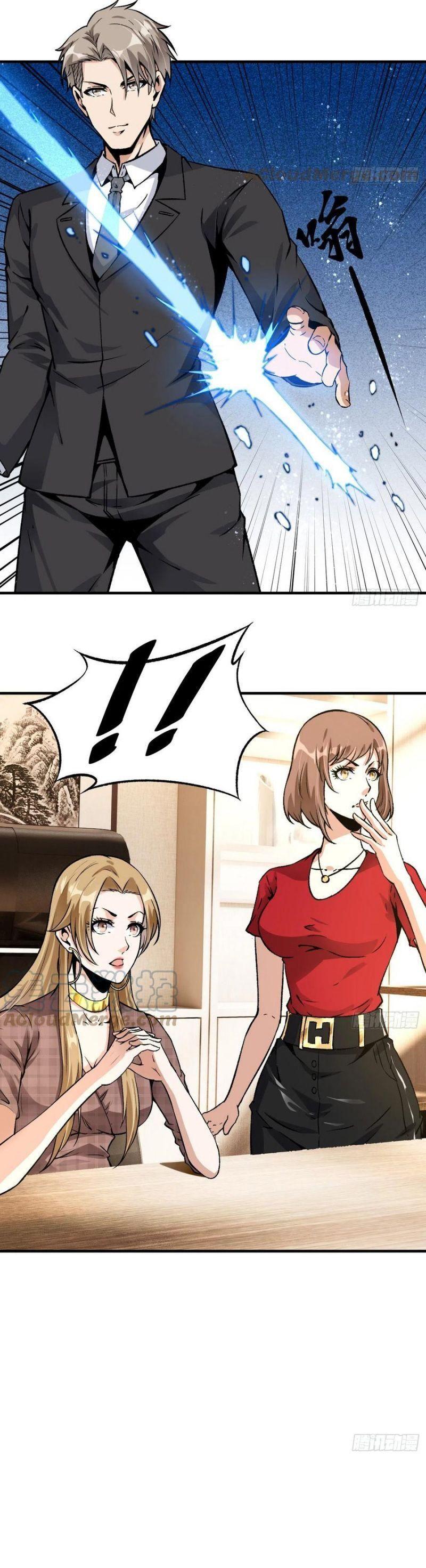 Cuồng Thiếu Thiên Tài Siêu Câp Chapter 77 - Trang 2