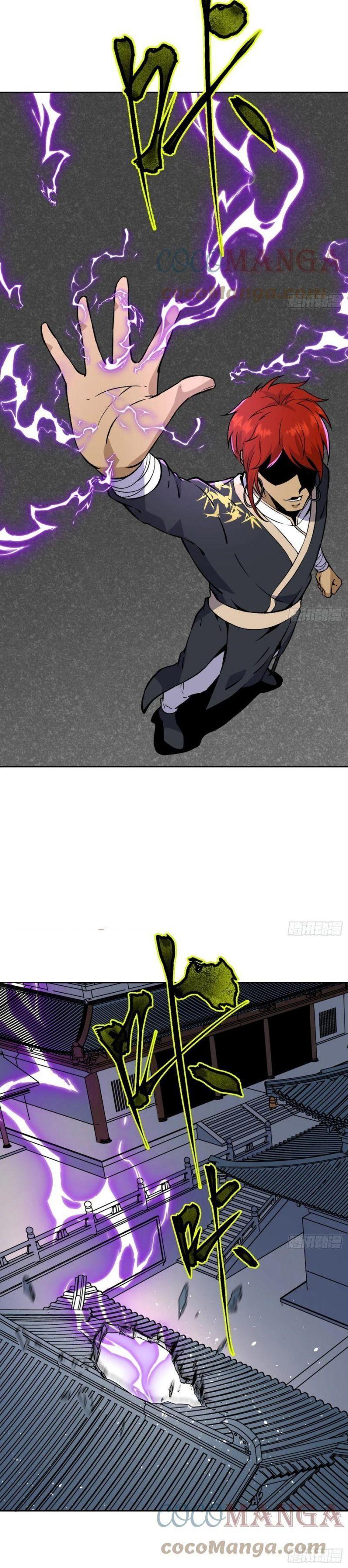 Cuồng Thiếu Thiên Tài Siêu Câp Chapter 80 - Trang 2