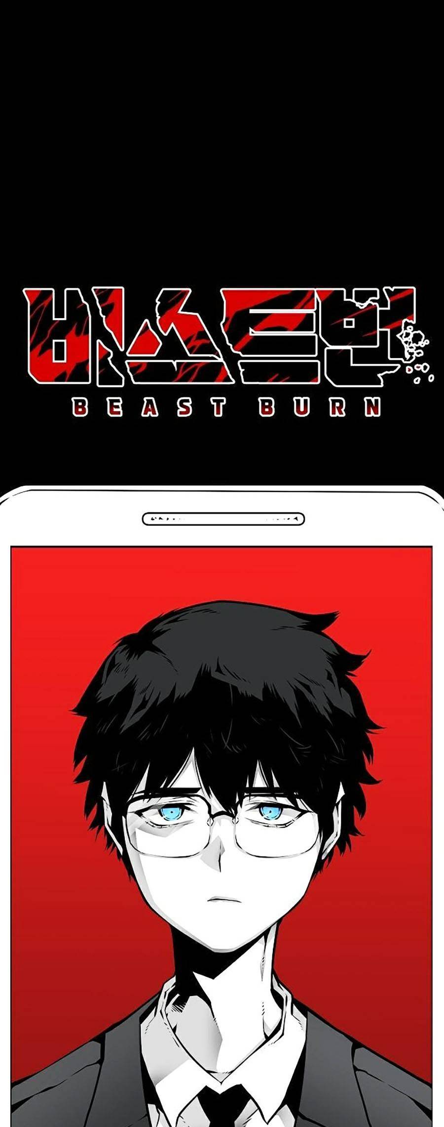 Cuồng Thú Chapter 1 - Trang 2