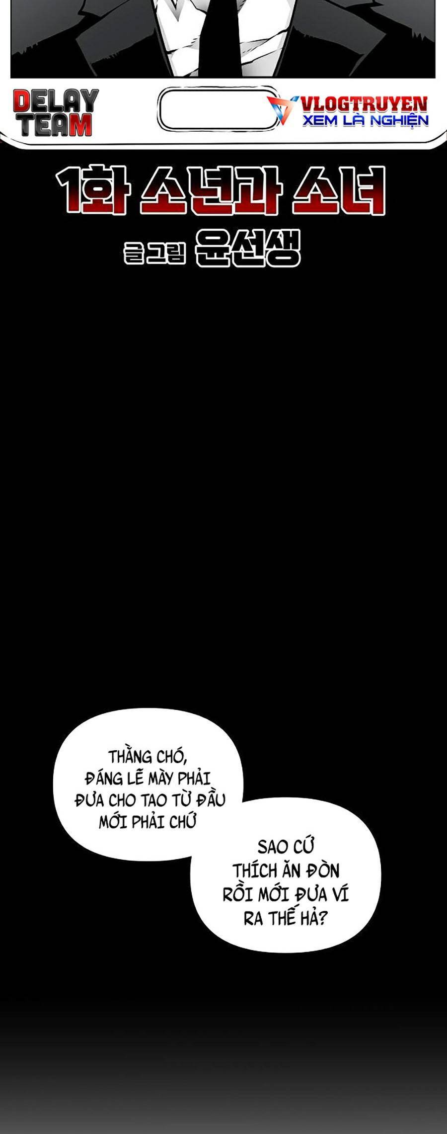 Cuồng Thú Chapter 1 - Trang 2