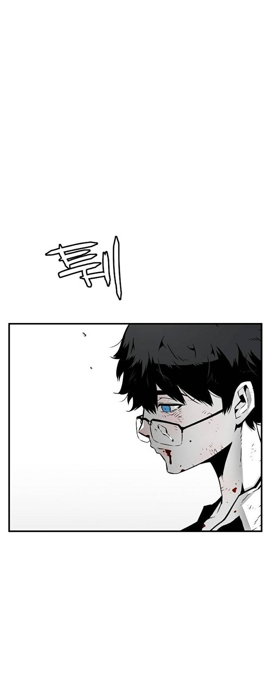 Cuồng Thú Chapter 1 - Trang 2