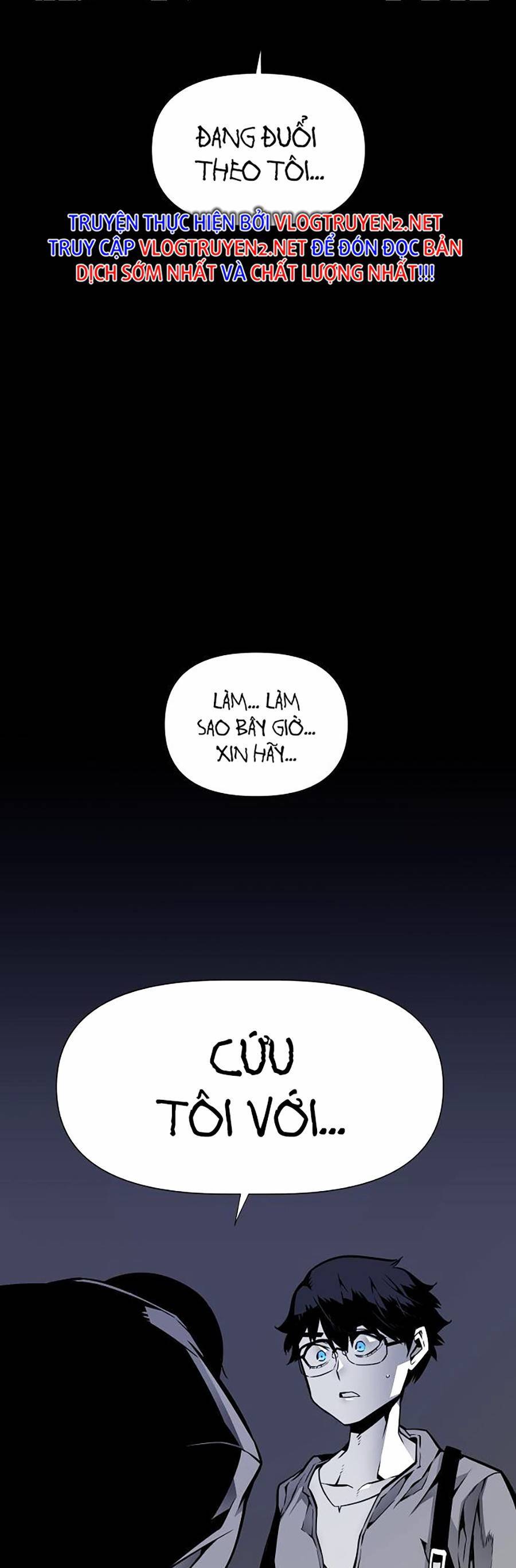 Cuồng Thú Chapter 1 - Trang 2