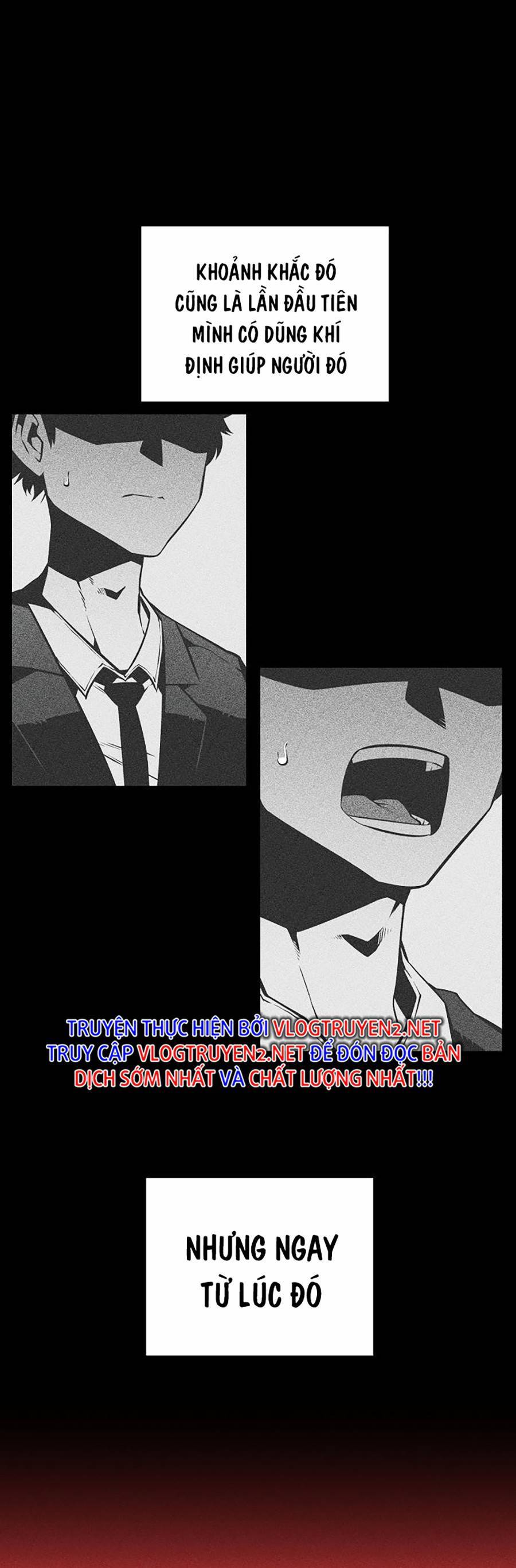 Cuồng Thú Chapter 1 - Trang 2