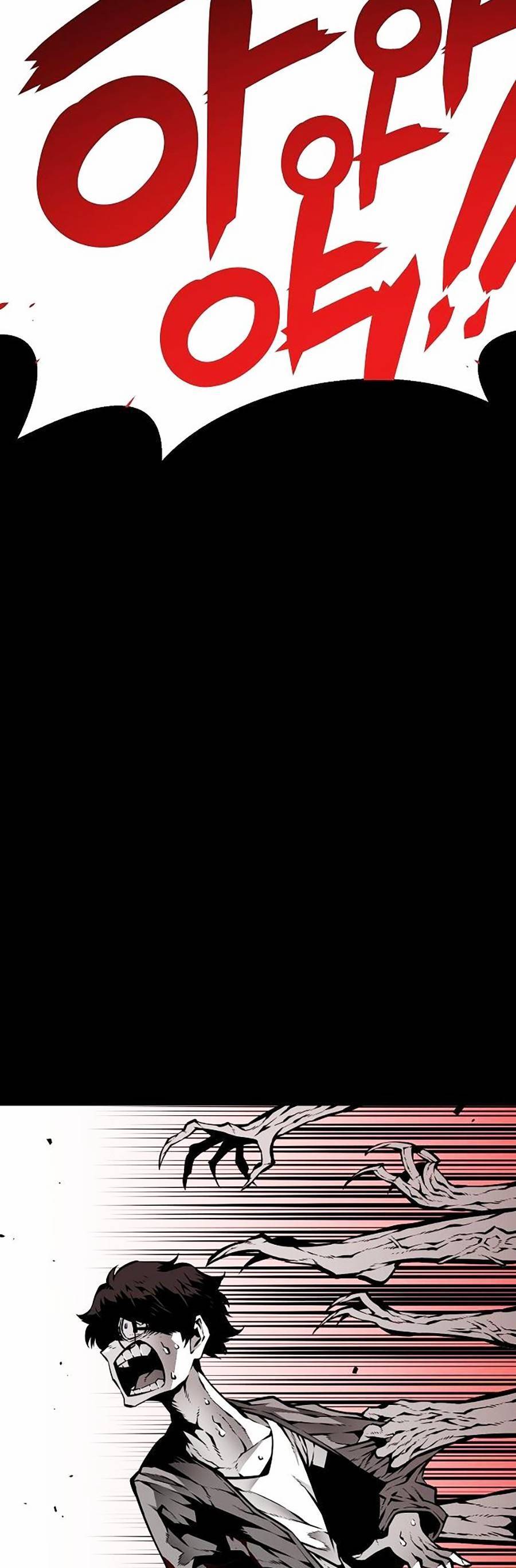 Cuồng Thú Chapter 1 - Trang 2