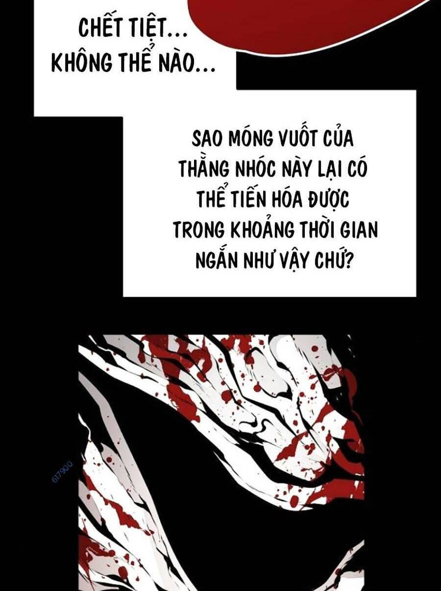 Cuồng Thú Chapter 11 - Trang 2
