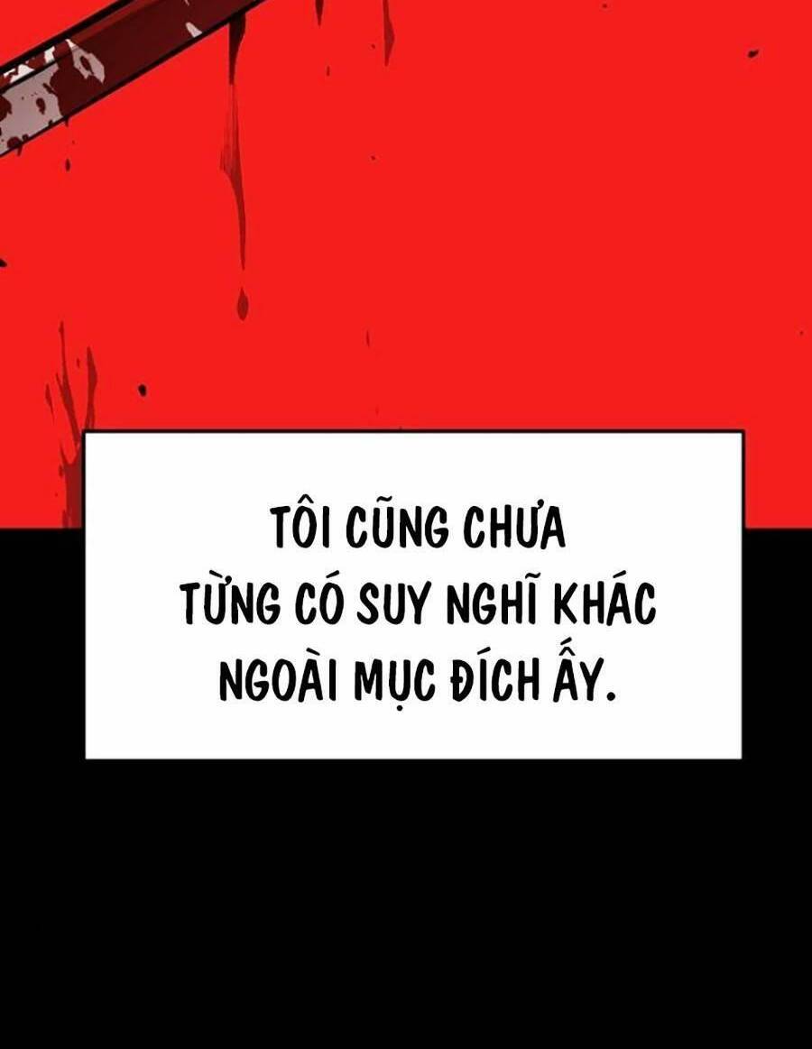 Cuồng Thú Chapter 12 - Trang 2