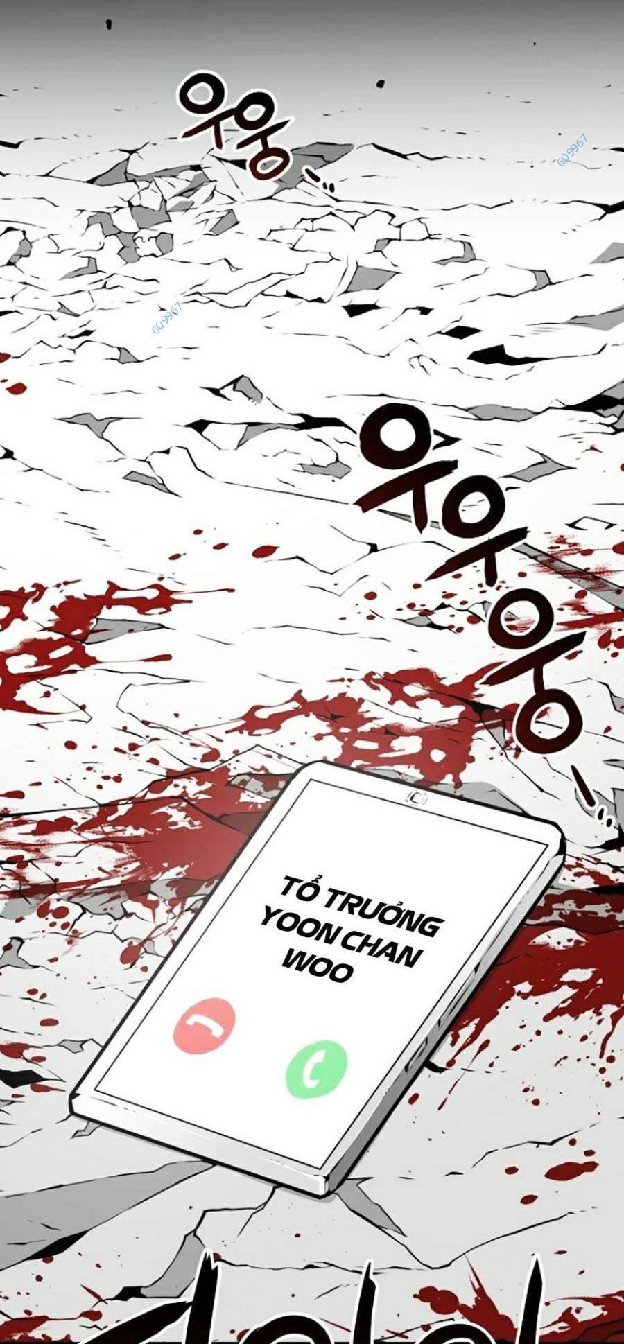 Cuồng Thú Chapter 12 - Trang 2