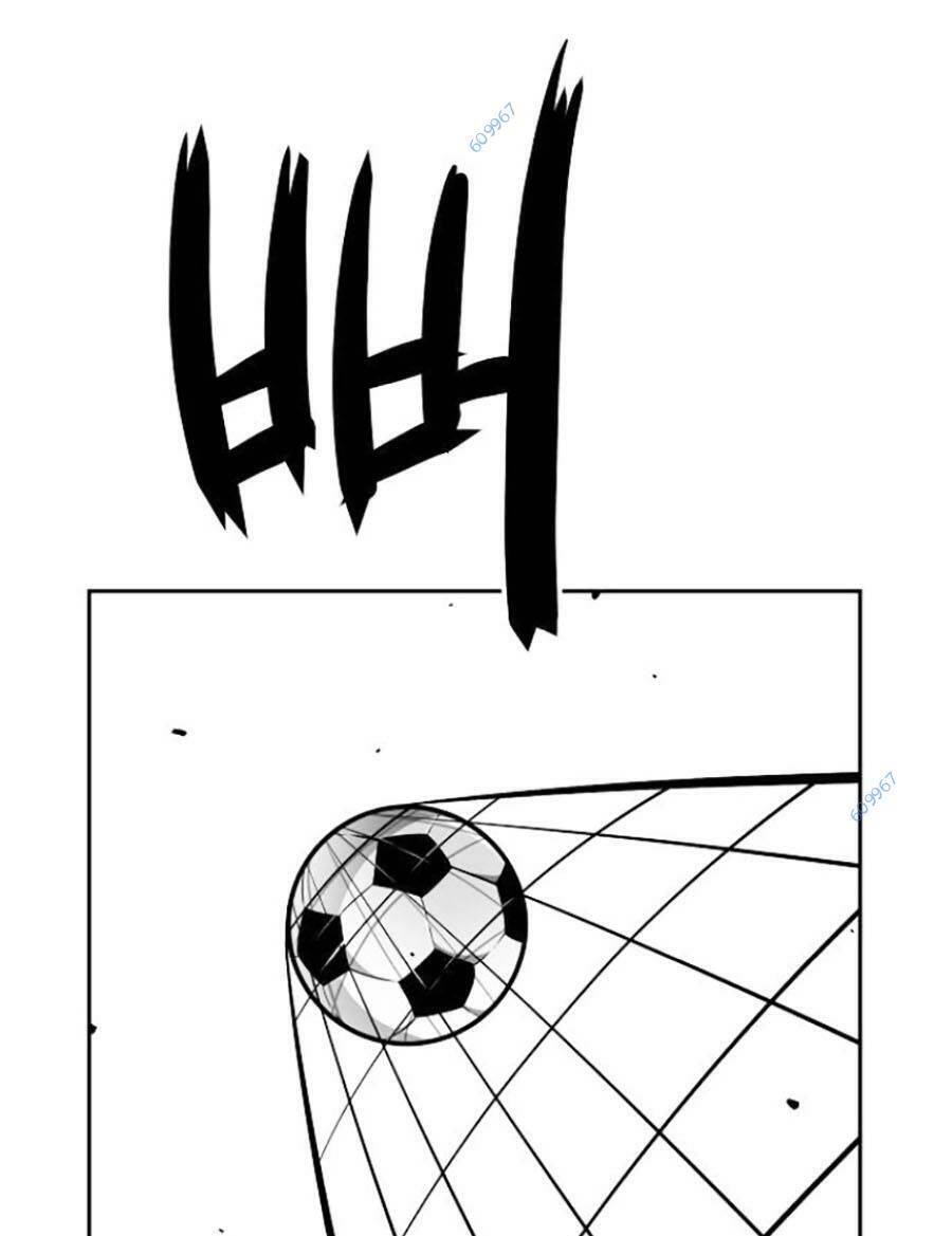 Cuồng Thú Chapter 13 - Trang 2