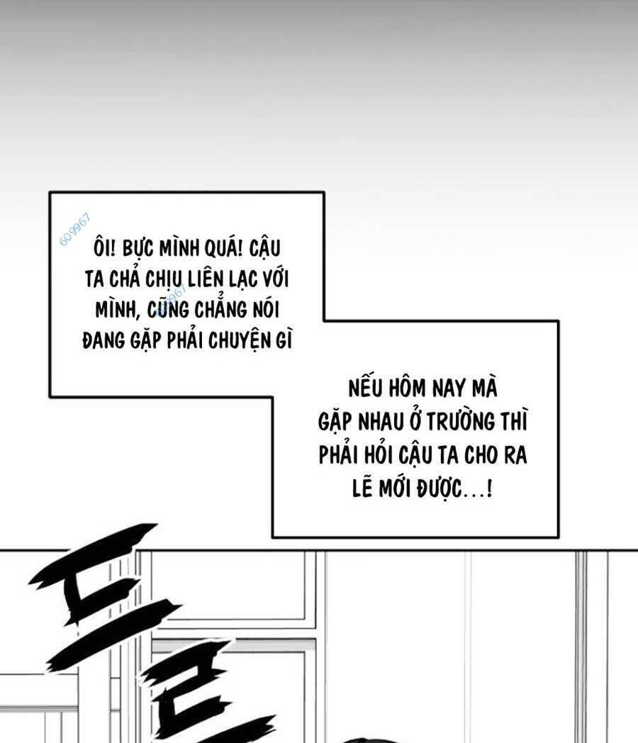 Cuồng Thú Chapter 13 - Trang 2