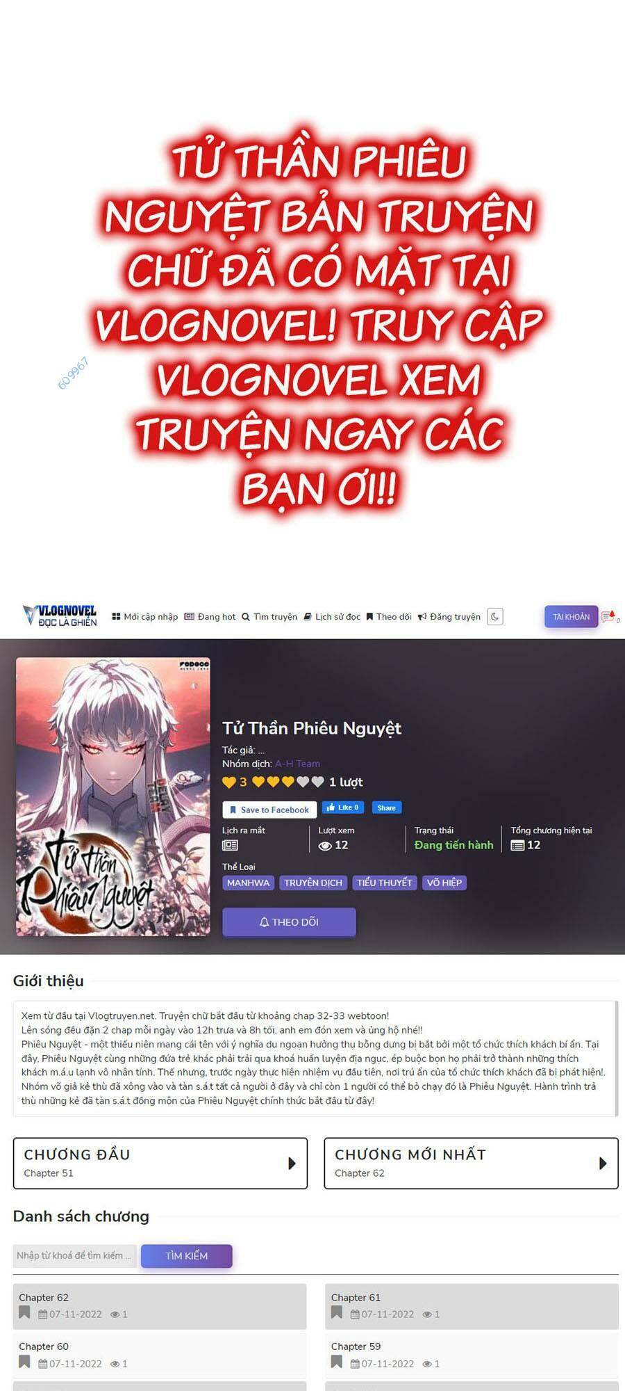 Cuồng Thú Chapter 14 - Trang 2