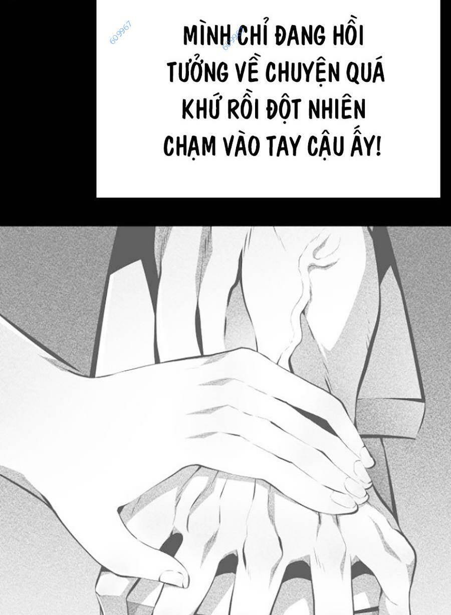 Cuồng Thú Chapter 14 - Trang 2