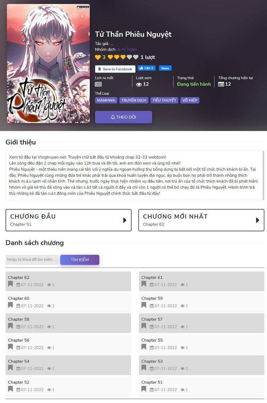 Cuồng Thú Chapter 14 - Trang 2