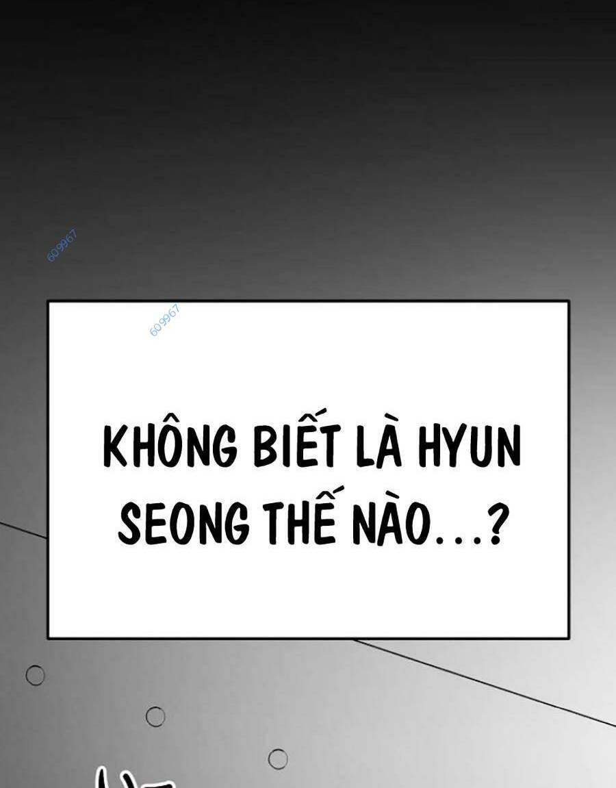 Cuồng Thú Chapter 14 - Trang 2