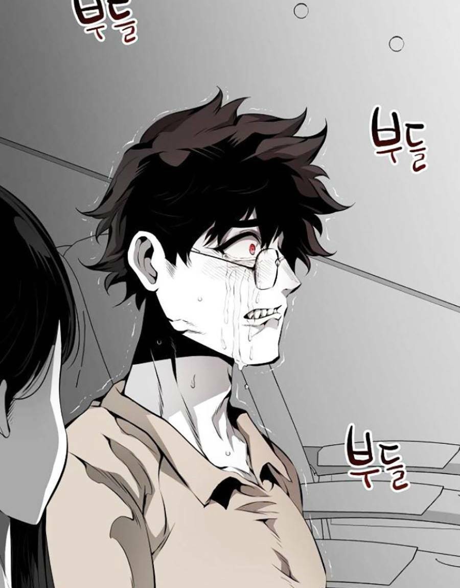 Cuồng Thú Chapter 14 - Trang 2