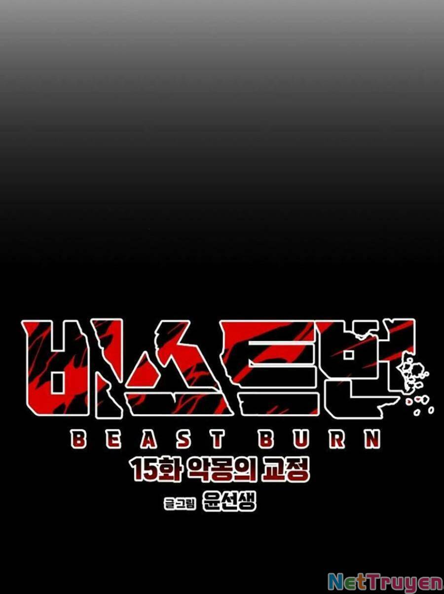 Cuồng Thú Chapter 15 - Trang 2