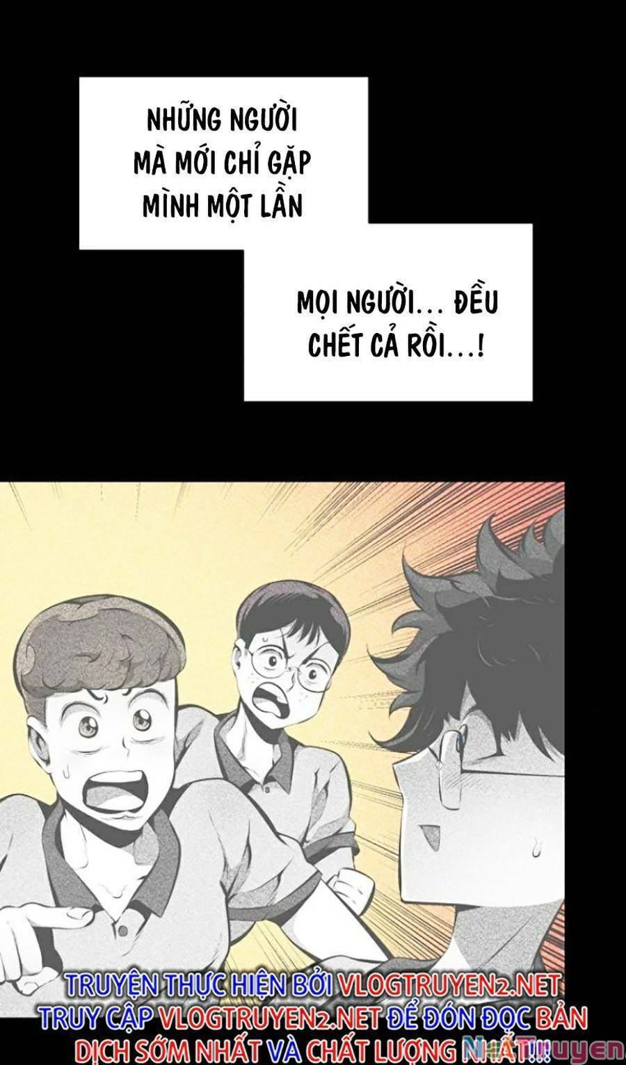 Cuồng Thú Chapter 15 - Trang 2