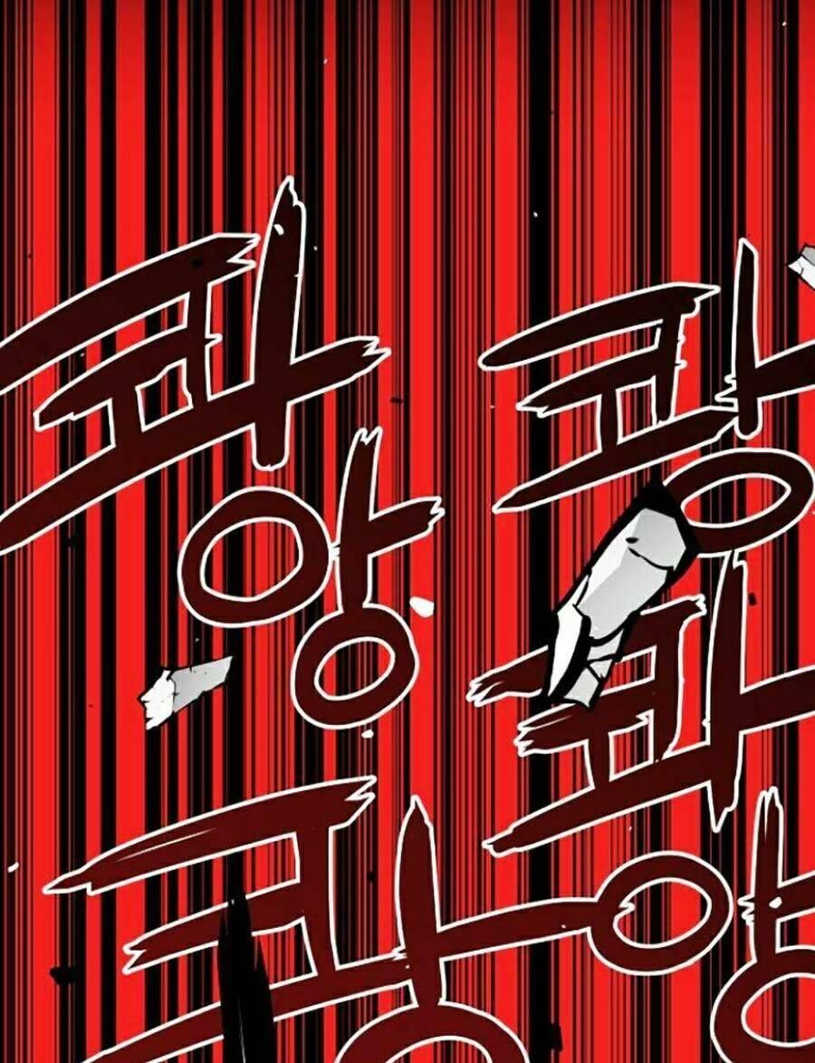 Cuồng Thú Chapter 18 - Trang 2