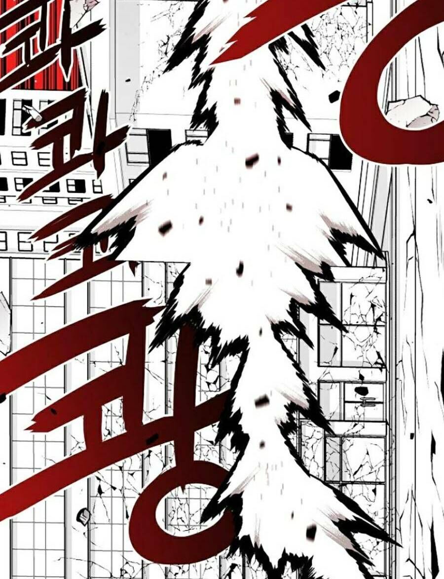 Cuồng Thú Chapter 18 - Trang 2