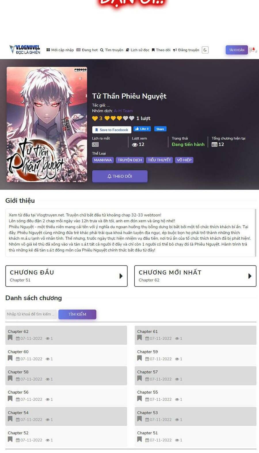 Cuồng Thú Chapter 18 - Trang 2