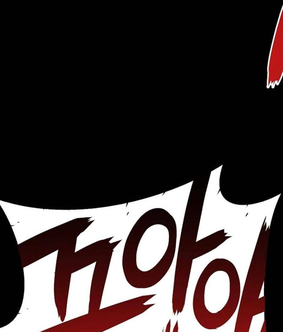 Cuồng Thú Chapter 19 - Trang 2