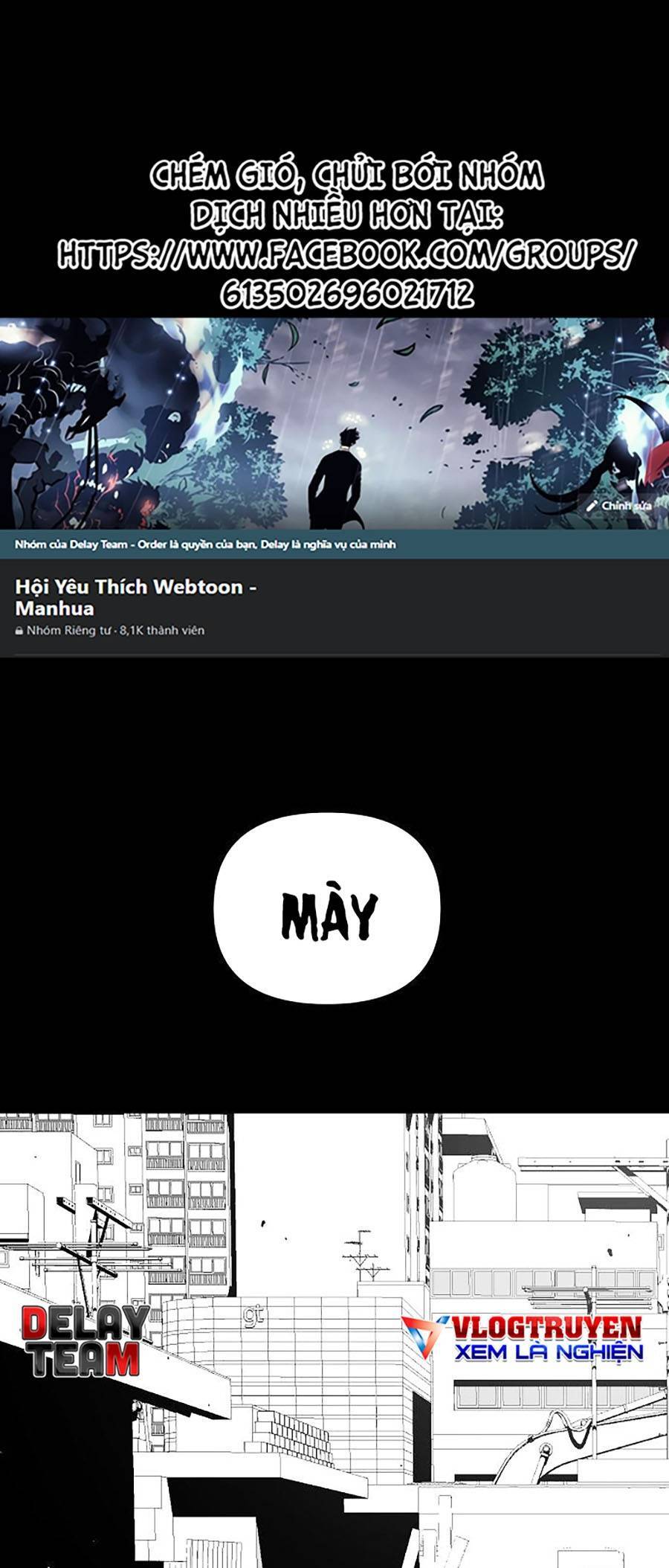 Cuồng Thú Chapter 2 - Trang 2