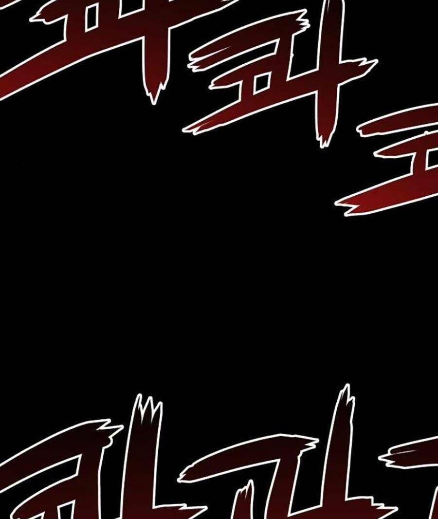 Cuồng Thú Chapter 20 - Trang 2