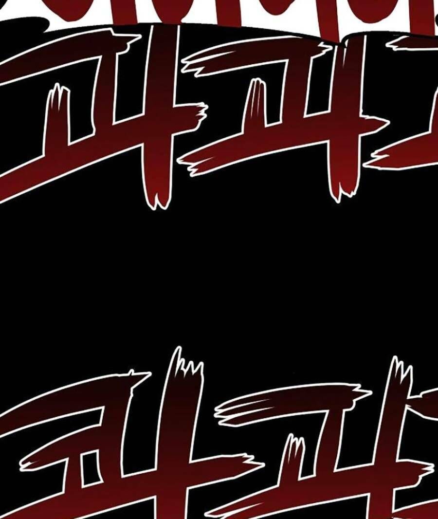 Cuồng Thú Chapter 20 - Trang 2