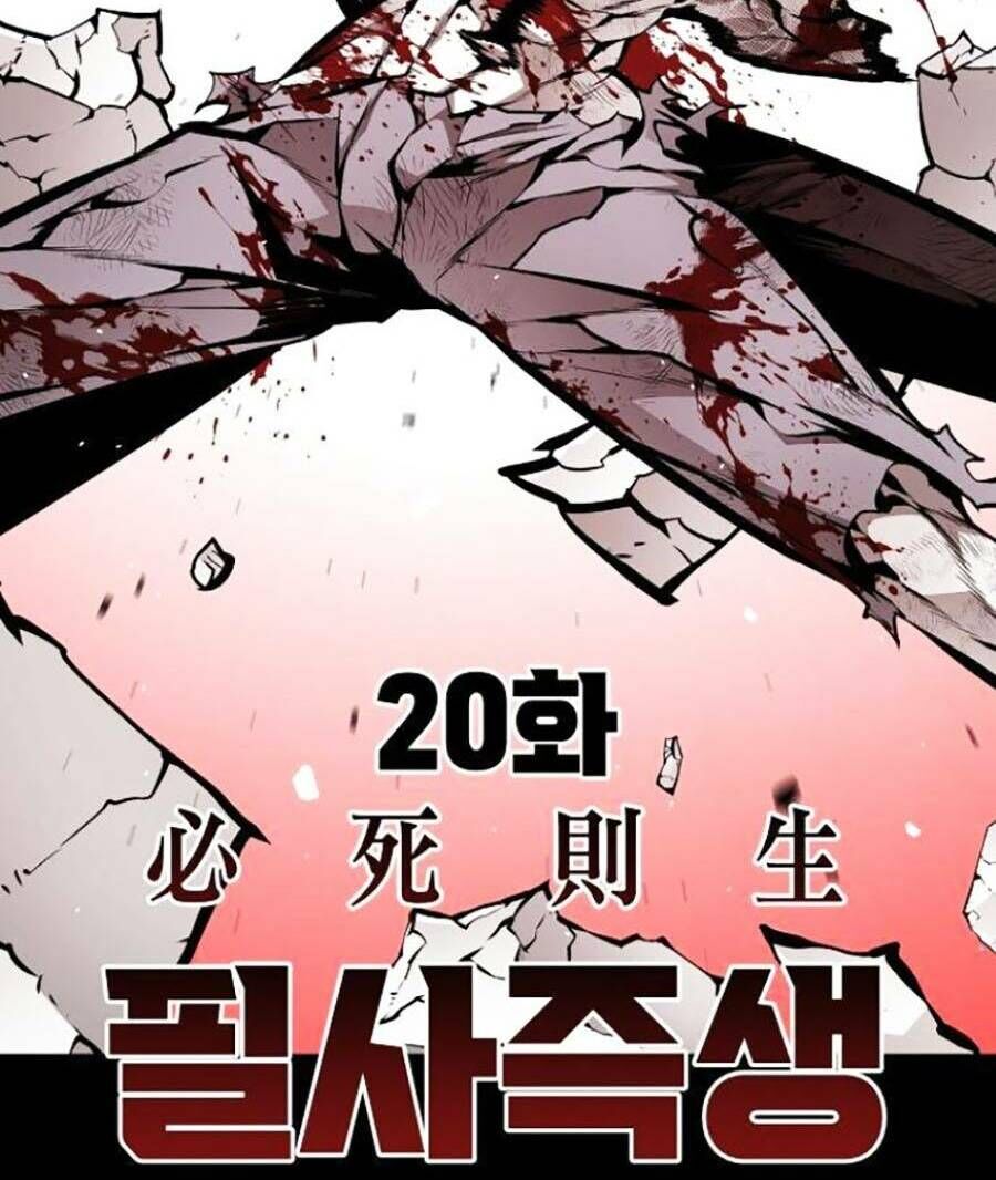 Cuồng Thú Chapter 20 - Trang 2