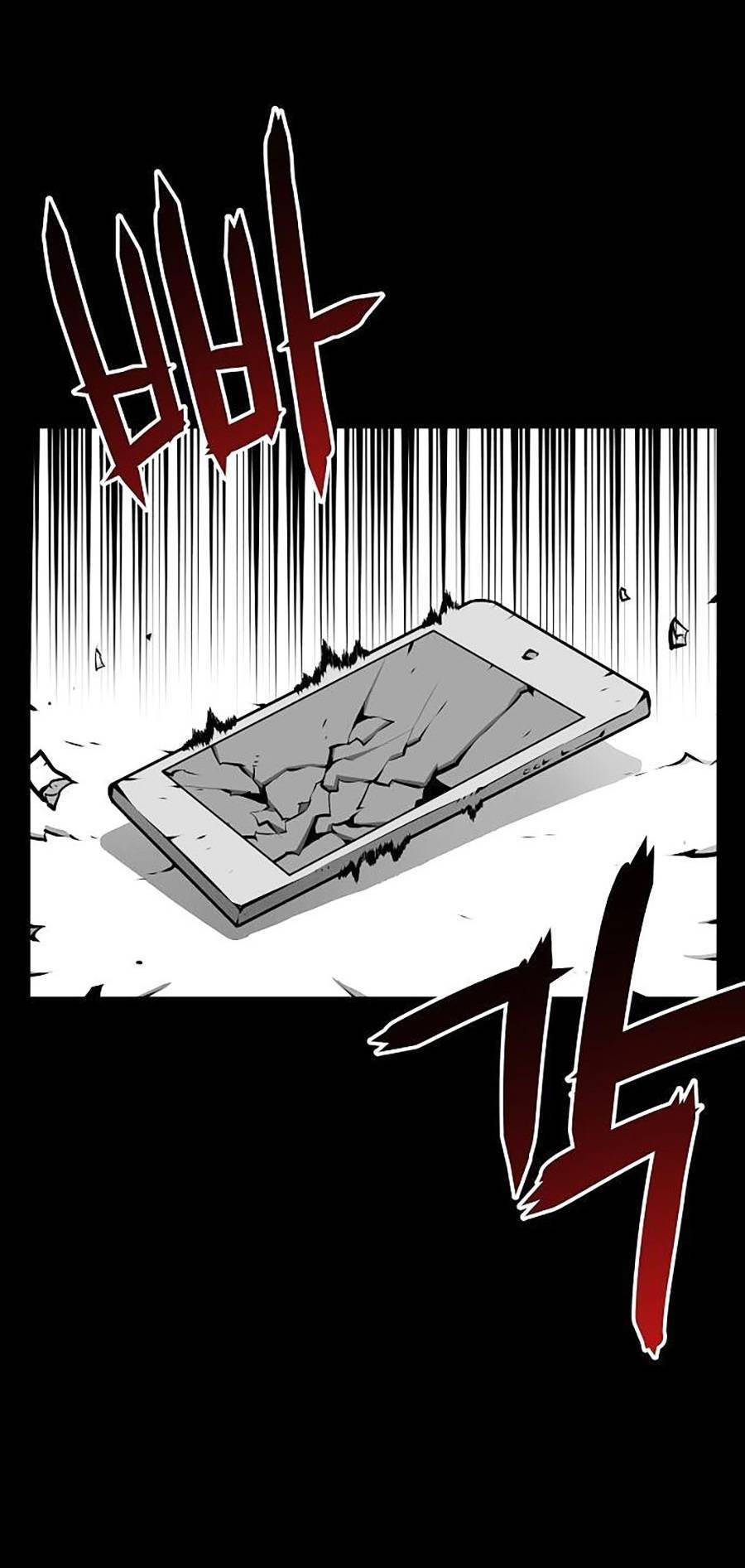 Cuồng Thú Chapter 3 - Trang 2