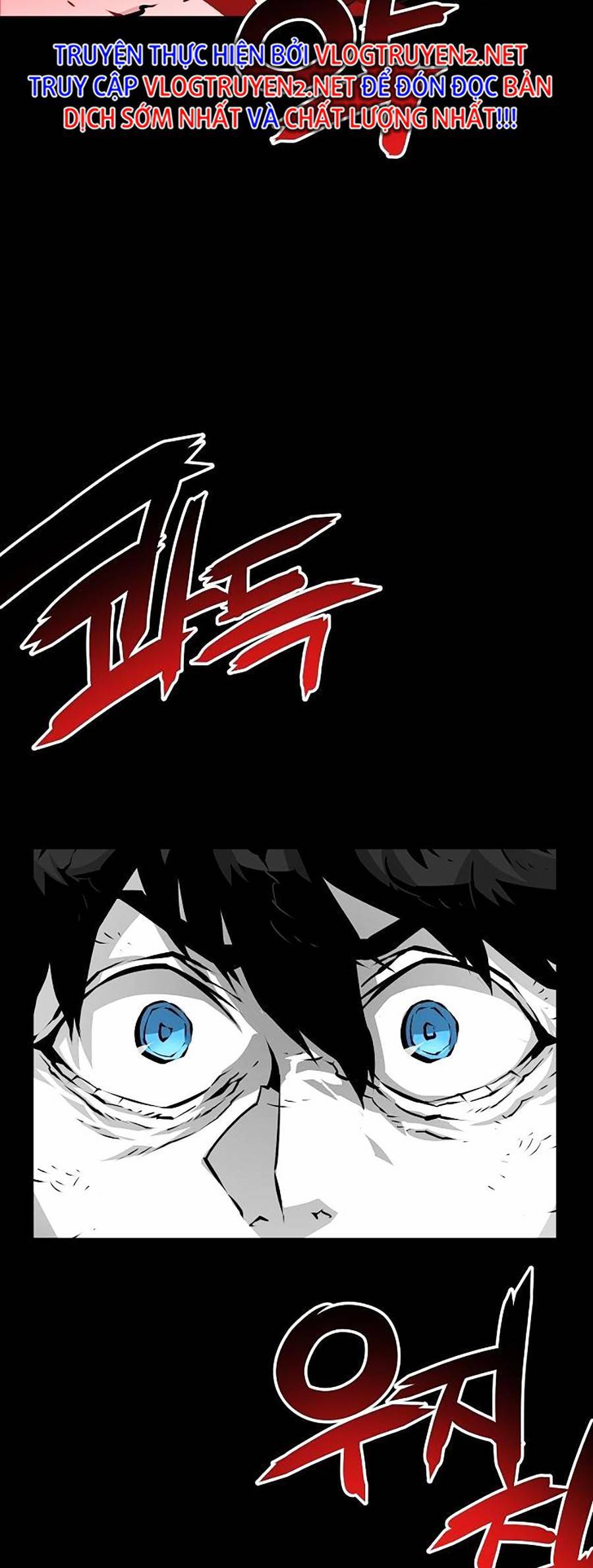 Cuồng Thú Chapter 4 - Trang 2