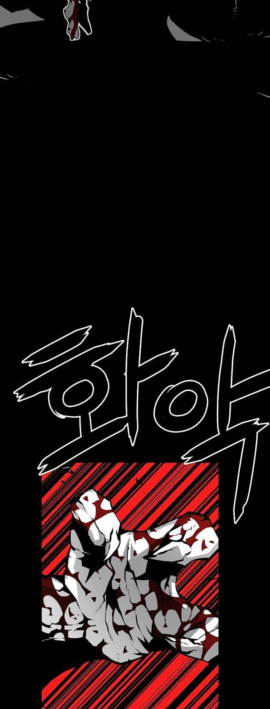 Cuồng Thú Chapter 4 - Trang 2