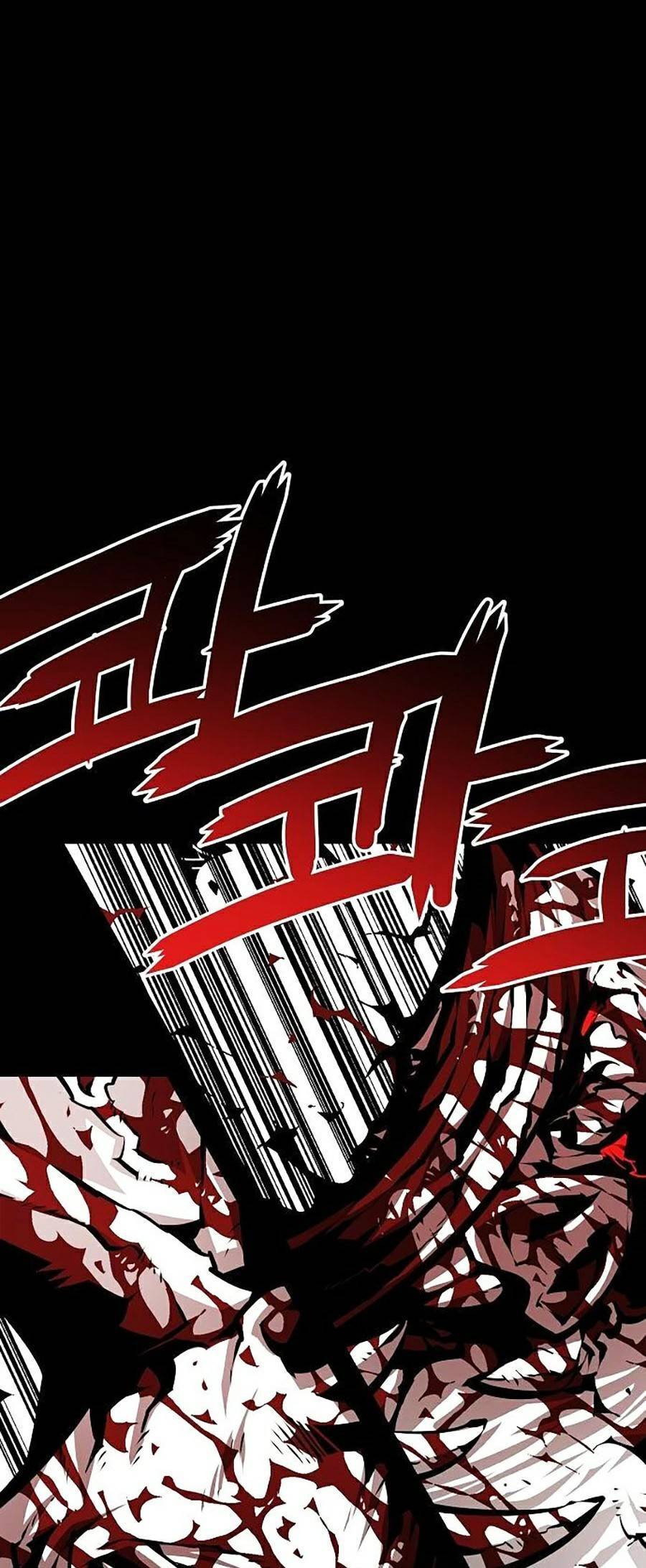 Cuồng Thú Chapter 4 - Trang 2