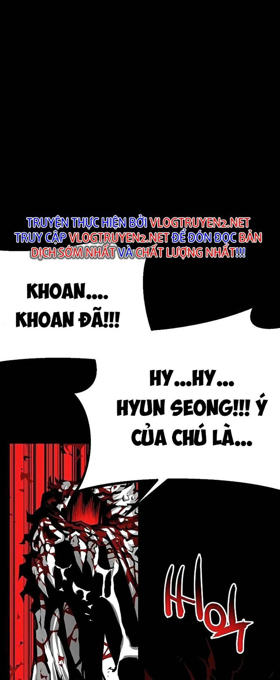 Cuồng Thú Chapter 4 - Trang 2