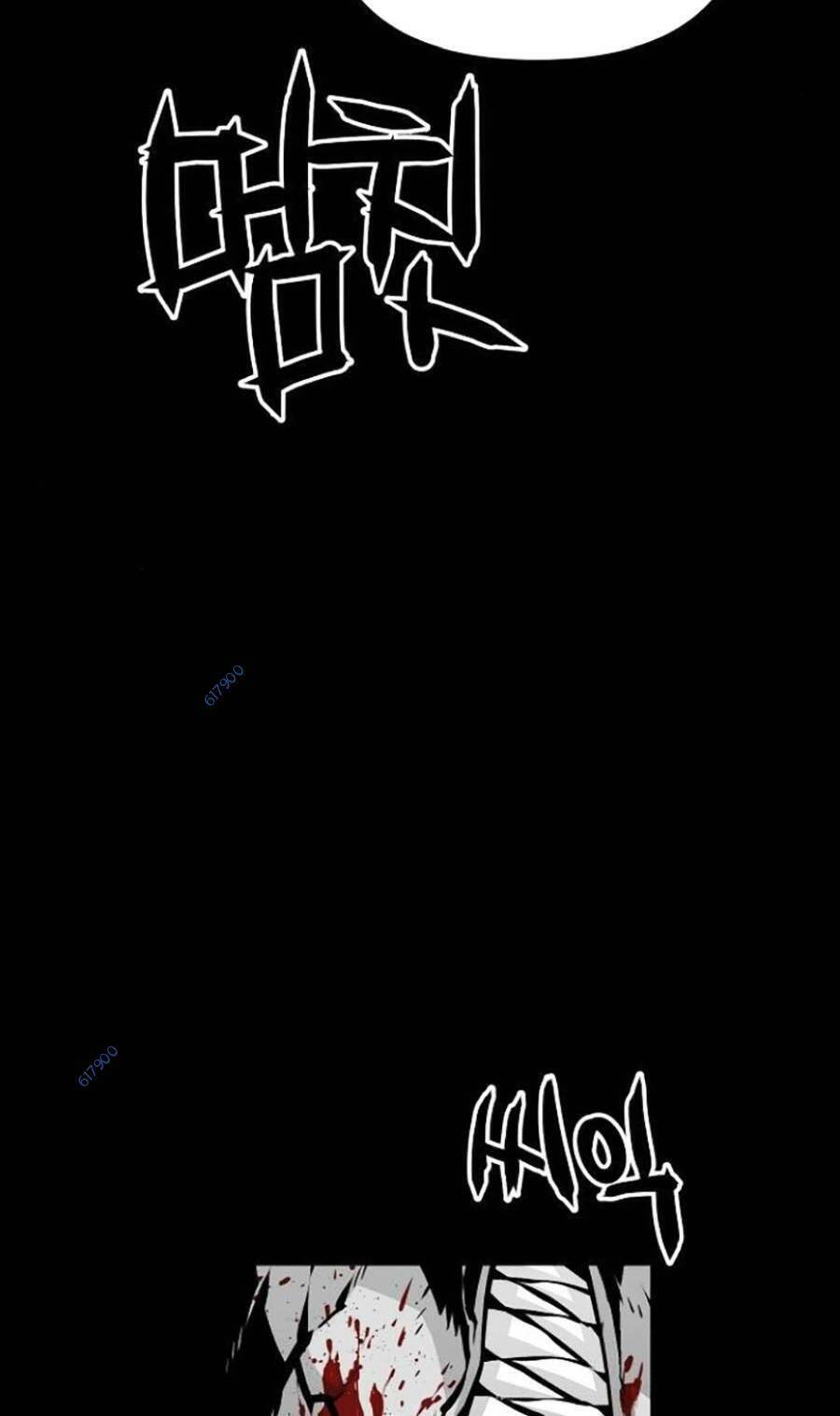 Cuồng Thú Chapter 5 - Trang 2