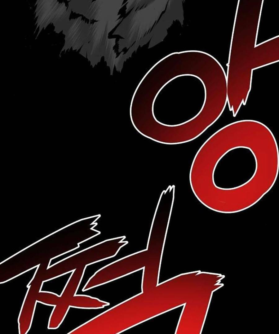 Cuồng Thú Chapter 5 - Trang 2