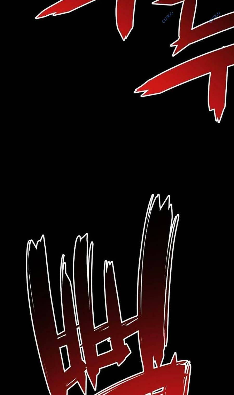 Cuồng Thú Chapter 5 - Trang 2