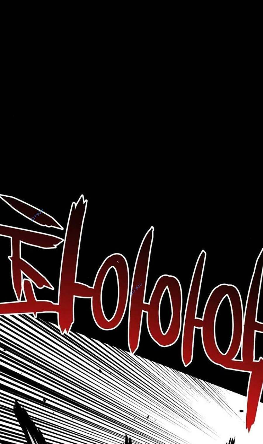 Cuồng Thú Chapter 5 - Trang 2