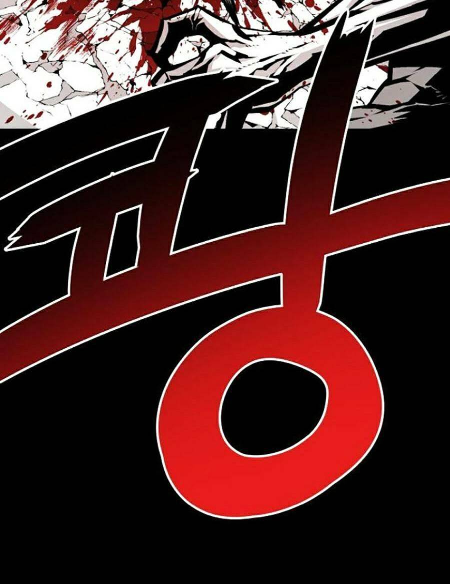 Cuồng Thú Chapter 6 - Trang 2