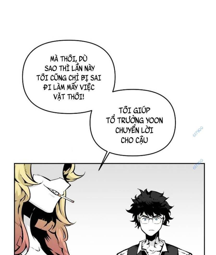 Cuồng Thú Chapter 7 - Trang 2