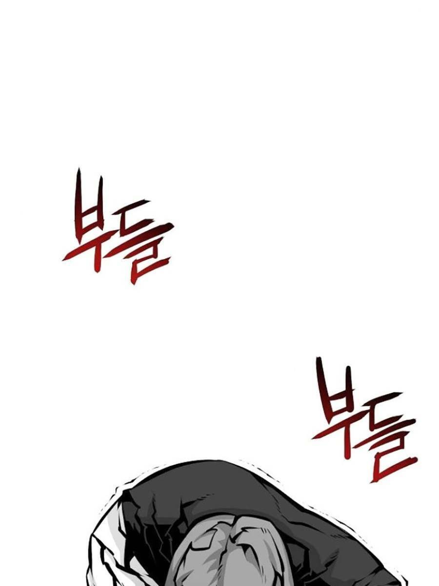 Cuồng Thú Chapter 7 - Trang 2