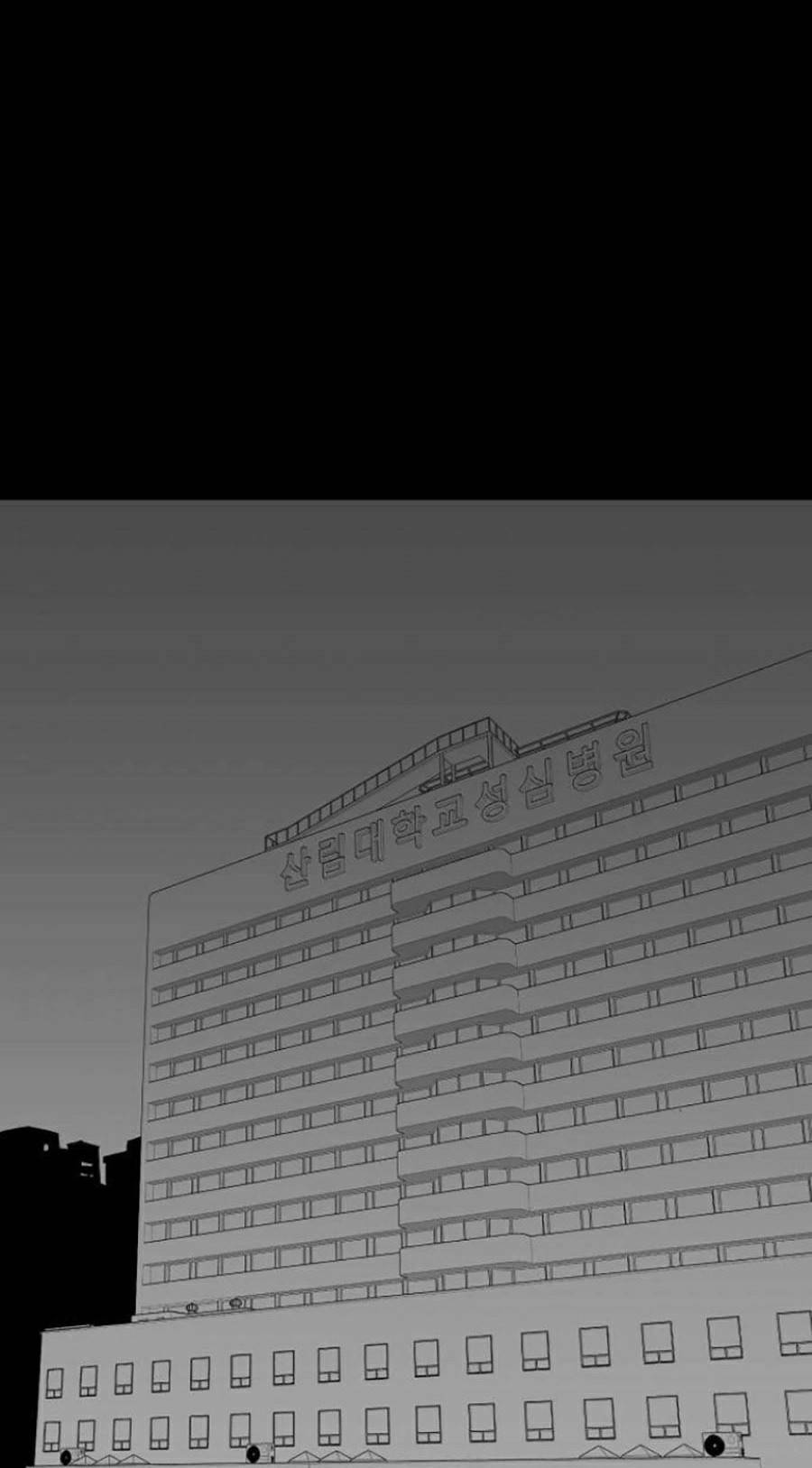 Cuồng Thú Chapter 8 - Trang 2